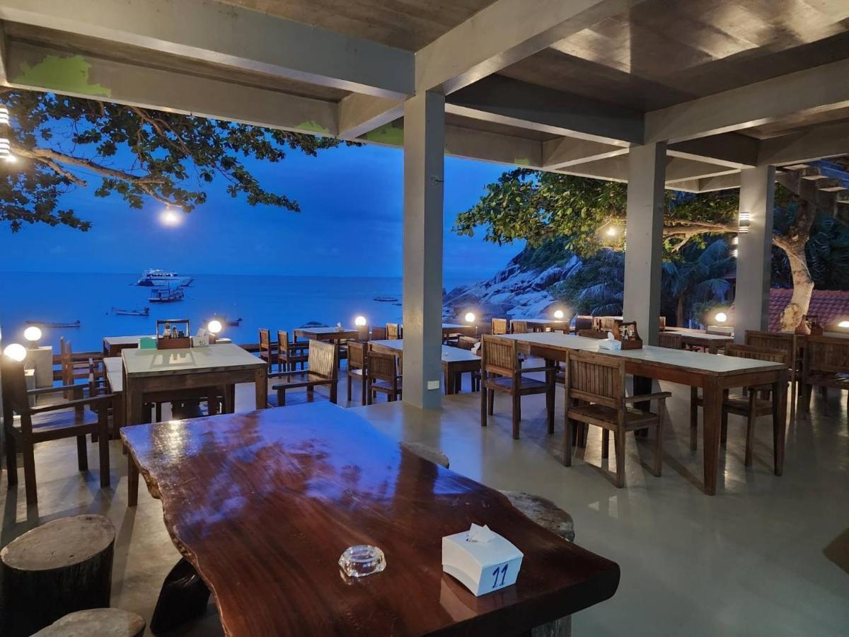 Mountain Reef Beach Resort كو تاو المظهر الخارجي الصورة